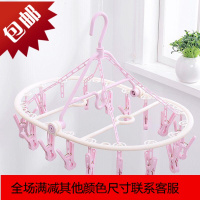 晒袜架家用塑料文胸内衣夹多功能晾袜子袜夹防风晾内衣衣架多夹子