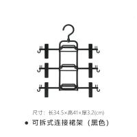 多层裙裤架家用衣柜晾衣架学生宿舍卧室挂衣架晾衣夹衣架子