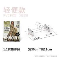创意衣架金属裤夹裙夹 防滑裤架裤挂裙挂收纳裤架 夹子衣架