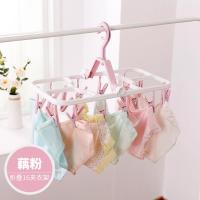 折叠晾晒衣夹多夹子晒袜子内衣服塑料裤架婴儿童宝宝防风晾晒衣架