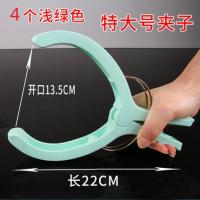 特大号户外阳台晒被子夹晾衣夹晒棉被的大夹子强力防风夹十字绣。