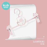 儿童裤架裤夹 家用 无痕裤子夹子衣架多功能裤挂可伸缩带夹