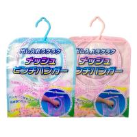 创意家居 晒被子衣服夹子塑料衣架收纳袋子 小物收纳袋挂袋