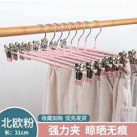 家用防滑西裤架裤夹子纳米多功能无痕挂裤子衣架裙子挂裤架子批发