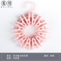 塑料衣夹子小号大夹子衣架被子晒凉衣服晾晒夹防风被夹收纳架