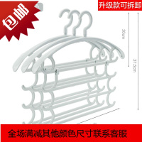 多功能裤架家用衣柜挂裤子收纳神器围巾挂架省空间塑料晾衣架夹子