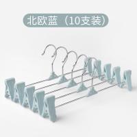 无痕多功能裤架家用裤夹子衣架挂裤裙子汉服夹子衣柜内收纳裤架子