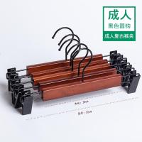 实木裤架服装店裤夹家用无痕裤撑裤挂女裙子多功能带夹子裤子衣架