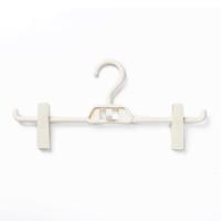 josogo 无印同款多功能裤架可调节衣架裤夹裙裤夹子家用收纳裤夹