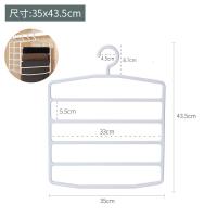 海兴裤子衣架衣柜宿舍收纳神器多层裤挂裙夹多功能裤架裤夹子家用