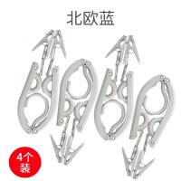 可折叠晾衣架便携旅游多功能收纳旅行家用收缩袜子夹衣服称子