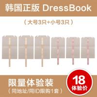 衣柜懒人叠衣板叠衣整理收纳神器叠衣服 衬衫衣服折衣板
