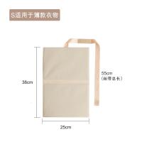 懒人叠衣板dressbook折衣板 衣柜整理毛衣卫衣收纳叠衣板