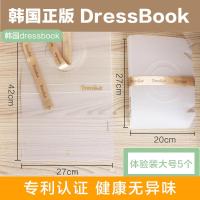 懒人叠衣板叠衣服神器折叠衣服衣柜毛衣裤子T恤收纳整理