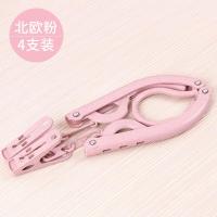 衣架 家用挂衣架衣服架婴儿儿童晾衣夹衣架内衣夹子 晾衣架