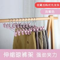 家用防滑西裤架撑裤夹子塑料无痕衣挂裤子多功能衣架裙子挂裤架子