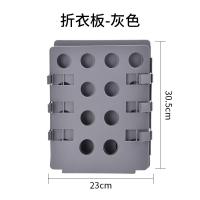 dressbook懒人衣服T恤衬衫收纳板衣柜整理神器抖音款叠衣板折衣板