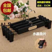 防滑塑料裙夹裤架裤夹子服装店成人婚纱西服无痕衣架晾晒衣挂衣撑