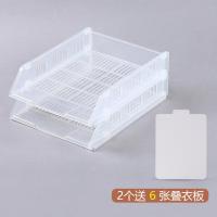 衣柜叠衣服收纳整理神器T恤衬衣裤子可抽折叠懒人dressbook叠衣板