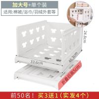 衣柜收纳分层隔板抽屉式收纳架各种整理神器衣橱叠衣板可抽置物架