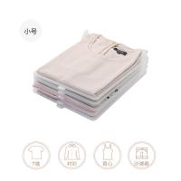 衣柜叠衣板创意家用叠衣服神器T恤衬衫收纳整理架防皱易抽取