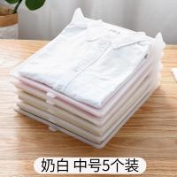 衣柜收纳叠衣板分层隔板创意家用叠衣服T恤衬衫收纳整理架防皱