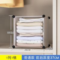 衬衫收纳叠衣板衬衣裤子毛衣叠衣神器折叠收纳放衣物衣柜衣服整理