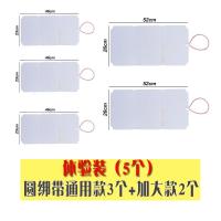 懒人叠衣板家用懒人折衣板整理生活衣柜叠衣板三折可抽收纳隔板