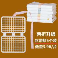 叠衣板整理衣服柜收纳T恤折衣板省空间懒人衬衫防皱分类折叠家用