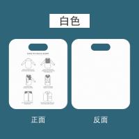 懒人叠衣板叠衣服收纳神器衣柜整理折衣服板裤子T恤衬衫毛衣家用