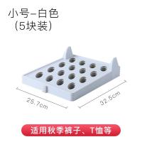 懒人叠衣板折叠衣服收纳神器衣物T恤衬衫毛衣裤子衣柜整理折衣板