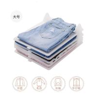 KABAMURA衣柜收纳叠衣板家用叠衣服神器T恤衬衫收纳整理架防皱