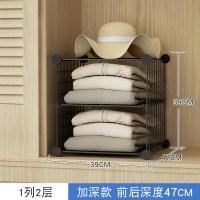 衣服收纳神器叠衣板衣柜整理裤子衬衫毛衣折衣板可抽衣服分类整理
