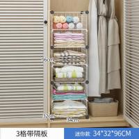 懒人叠衣板家用衣柜整理神器收纳分层隔板衬衣裤子短袖折衣板