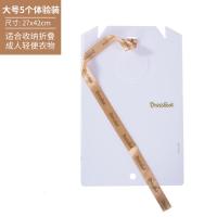 懒人叠衣板折衣板内务板夹短袖收纳衣服衬衣整理神器dressbook