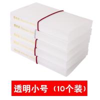 汉服收纳神器创意叠衣板叠衣服折衣板抖音折叠收纳衣物板懒人