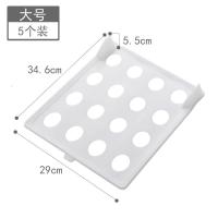 衣柜收纳叠衣板家用懒人折衣板衣橱衣服收纳板T恤衬衫收纳整理架