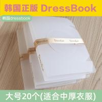 懒人叠衣板衣柜可抽整理毛衣神器收纳各种衣服分类自动折叠衣物板