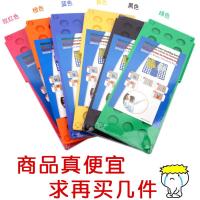 叠衣板创意懒人快捷折衣板懒人叠衣服神器折衣服小工具生活收纳架