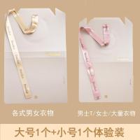 韩国创意家用懒人叠衣板成人衣服收纳神器防皱衬衣折衣