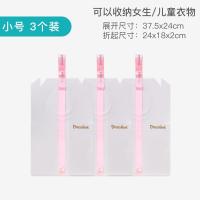 懒人衣柜收纳叠衣板T恤衬衫叠衣神器折衣板衣服裤子整理可抽宿舍