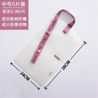 旅行懒人叠衣板折衣服神器学生宿舍T恤衬衫毛衣整理收纳板内务板