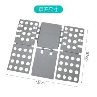 叠衣板收纳收纳板神器衣柜分层衬衣T恤衣服家用毛衣衬衫分隔板