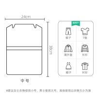 叠衣板懒人叠衣服衣柜整理折叠裤子短袖毛衣衬衣可抽分类收纳神器
