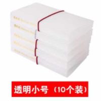 友纳叠衣服神器懒人折衣板衣柜整理衬衫折叠板韩国叠衣板儿童叠衣