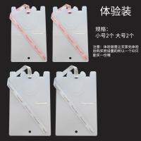 叠衣神器懒人叠衣板衣柜衣服收纳整理裤子衬衫毛衣T恤短袖折衣冬