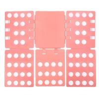 限量疯抢 第五代创意大号叠衣板 折衣板可调节衬衫叠衣服板 神器