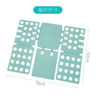 懒人叠衣板收纳叠衣服神器折衣板衣物收纳家用内务板 衣柜分隔215
