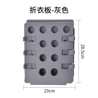 成人工具懒人叠衣板多用收纳神器叠加角落抽屉衬衫实用分层快速