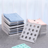 毛衣收纳衣服神器衣物衬衫叠衣服叠衣板裤子衣柜整理塑料懒人生活